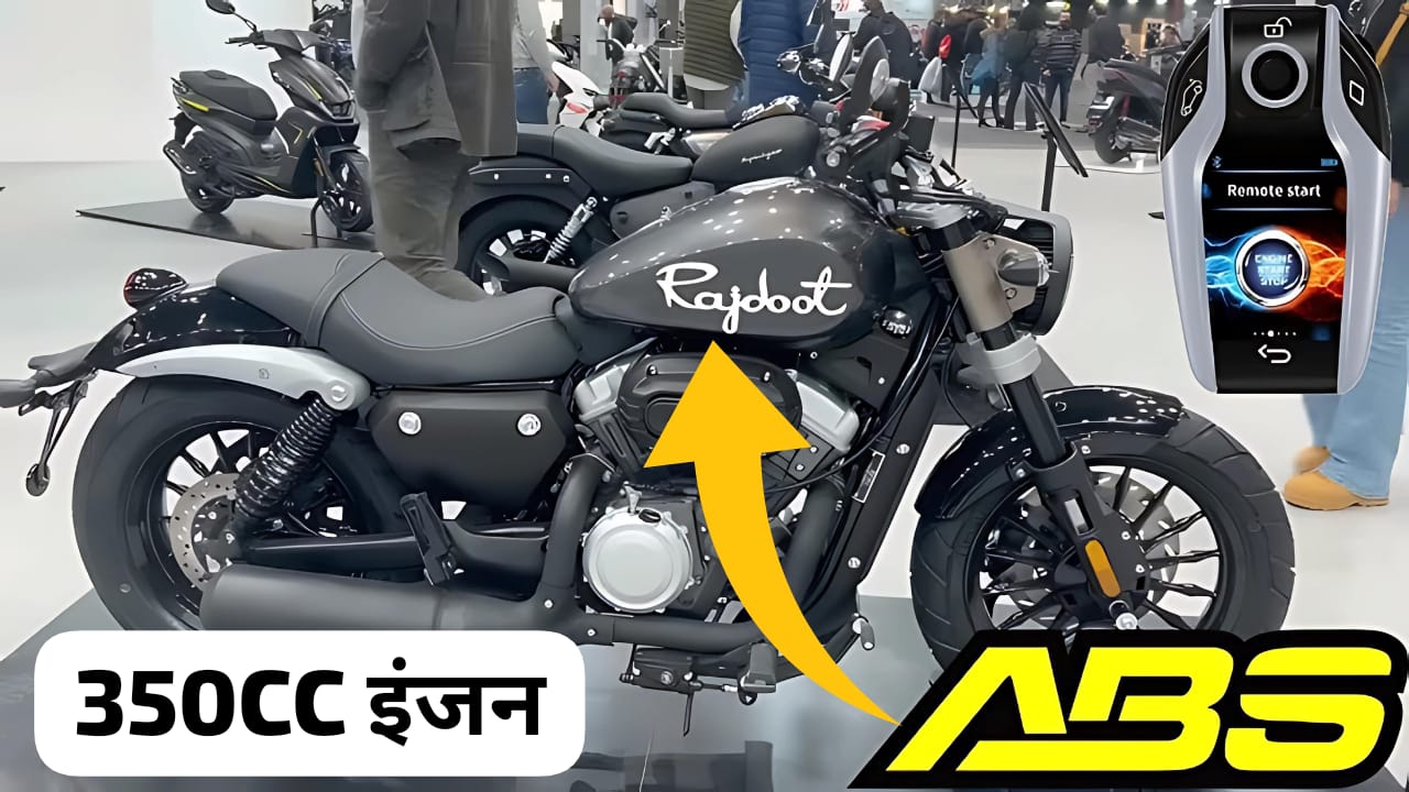 New Rajdoot 350