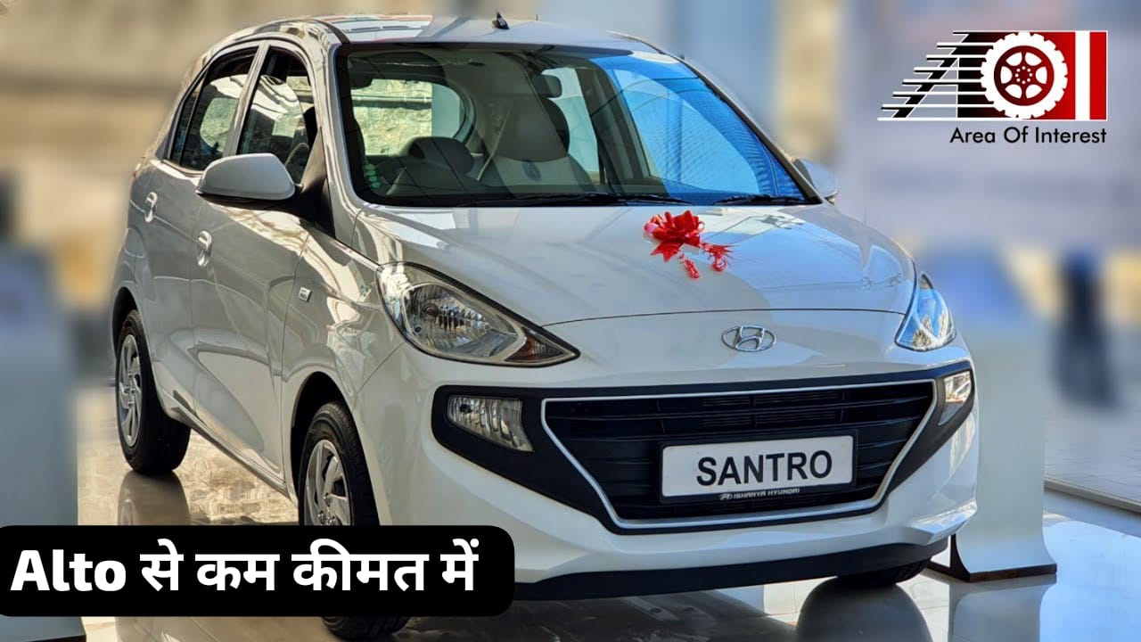 New Hyundai Santro