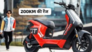 Ola की लंका लगाने बाजार में 200KM रेंज के साथ आई Honda U-Go Electric Scooter