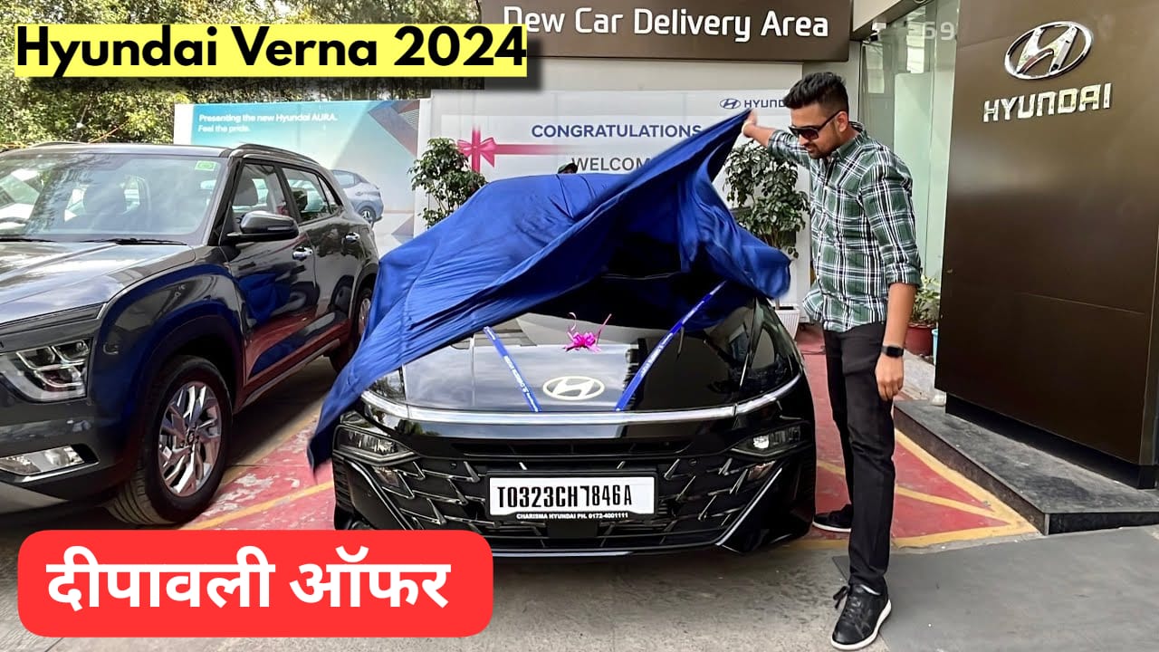 Hyundai Verna 2024