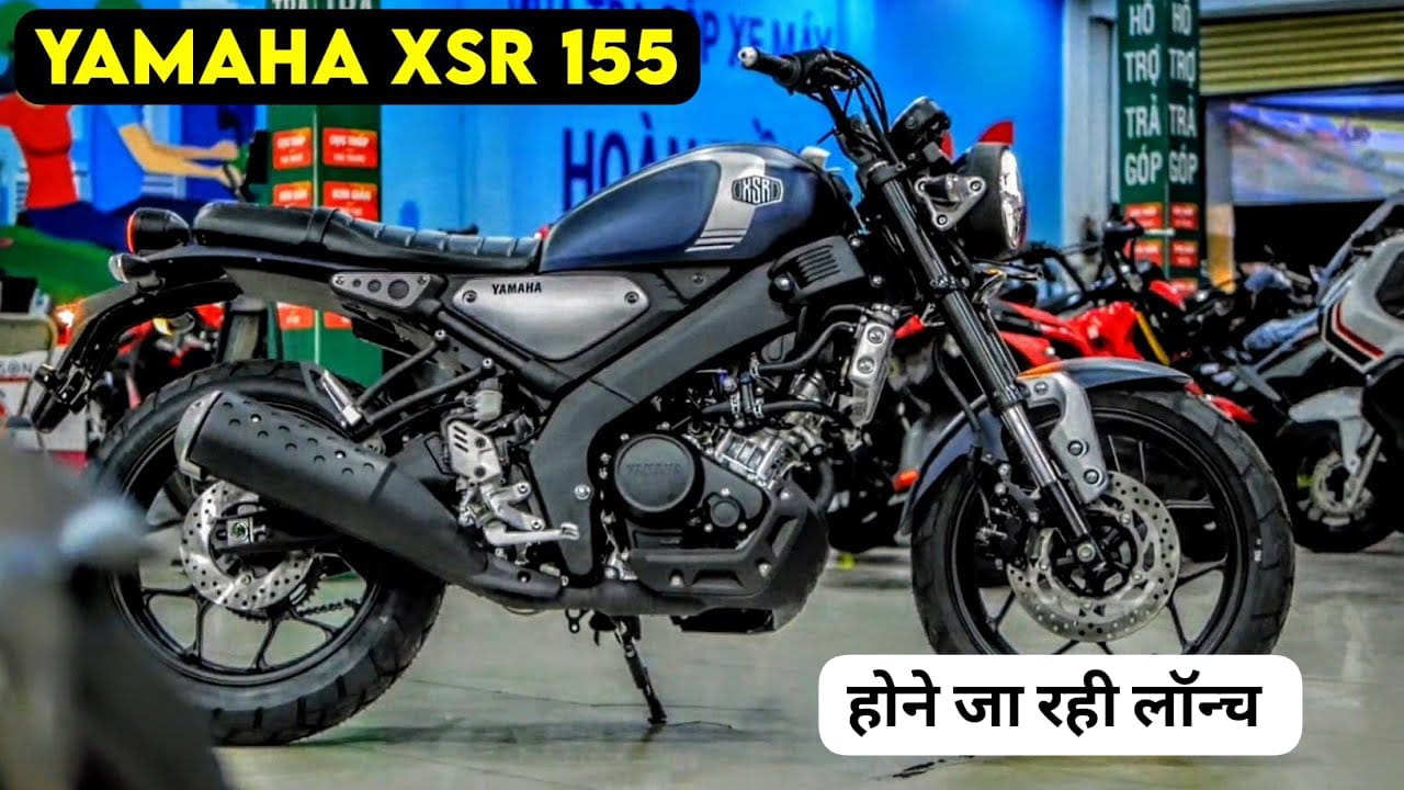 Yamaha XSR 155