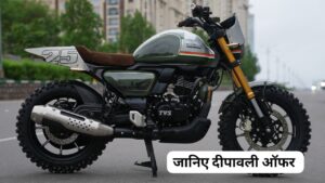 It became easier to buy TVS Ronin, a cruiser bike more powerful than Bullet on Diwali, know the price