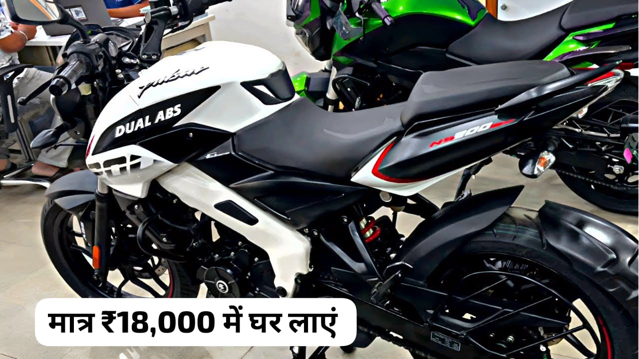 Bajaj Pulsar NS200