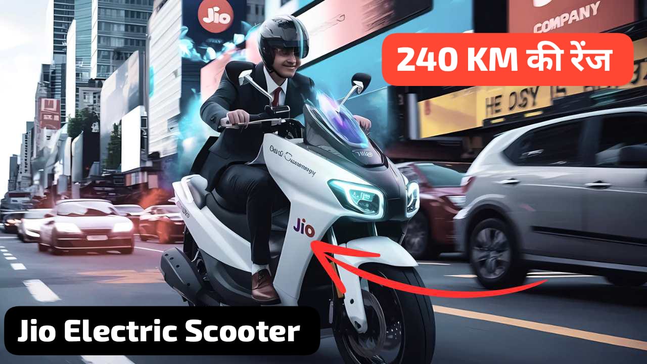 Jio Electric Scooter