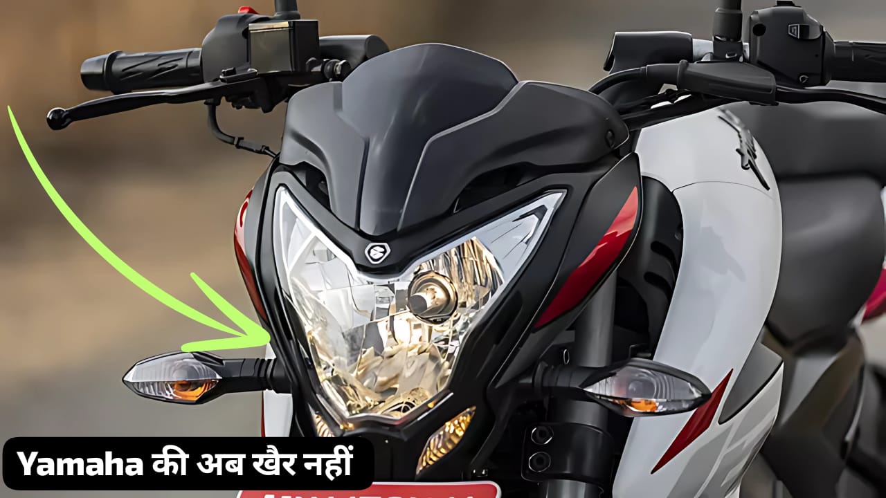 Bajaj Pulsar NS160