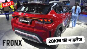 Tata Punch की अब खैर नहीं 28KM माइलेज के साथ लग्जरी इंटीरियर में आई Maruti Fronx