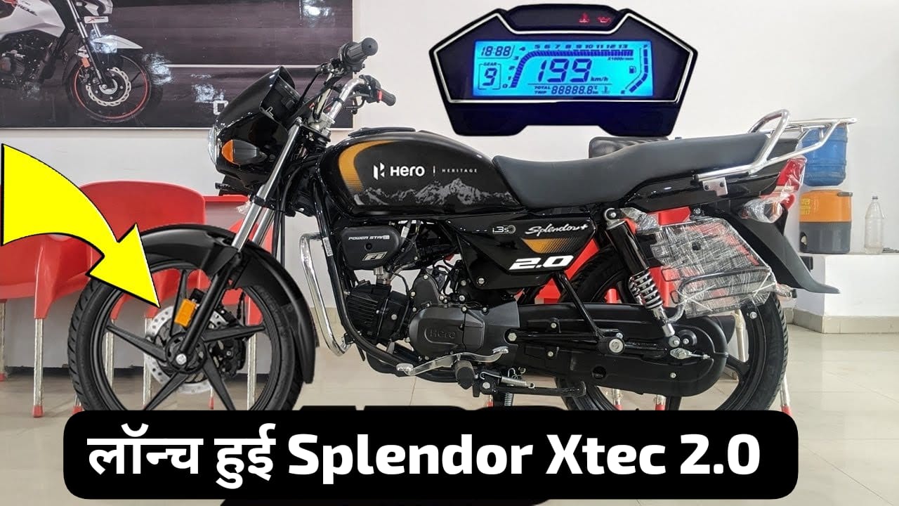 Hero Splendor Xtec 2.0