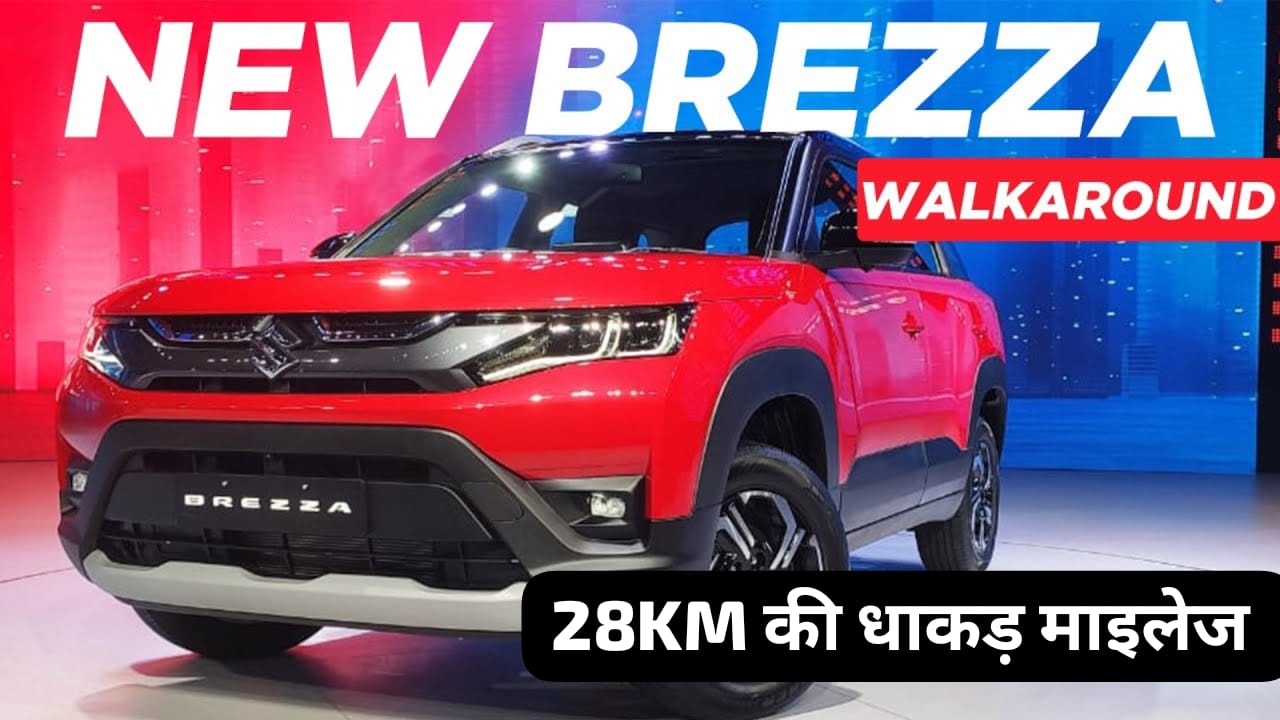 Maruti Brezza CNG