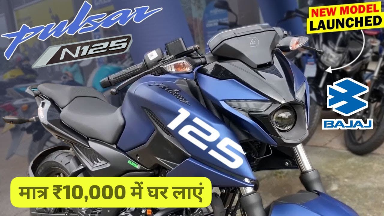 Bajaj Pulsar N125