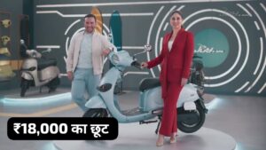 घर लाएं 130KM की रेंज वाली Joy e-Bike Mihos इलेक्ट्रिक स्कूटर, मिल रही 18,000 रुपए का डिस्काउंट