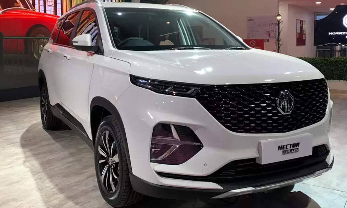 MG Hector