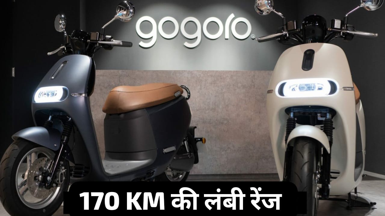 Gogoro 2 Series