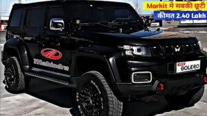 ख़ास डिजाइन वाली Mahindra की इस बेहतरीन Suv का इस दिवाली क़ीमत होगा कम