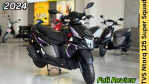 क्या स्पोर्टी अंदाज़ में Bajaj का काम तमाम कर पायेगी Tvs की यह नयी एडिशन Ntorq 125