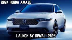 दमदार डिजाइन के साथ Honda Amaze का जल्द होगा बाज़ार में आगमन