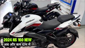 Tvs का खेल समाप्त कर रहा Bajaj का यह शानदार बाइक Pulsar 2024