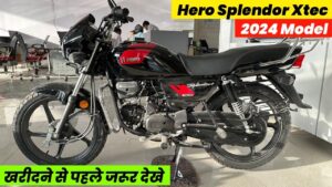 किफायती माइलेज वाली Hero की इस बाइक का Honda से हो रहा मुकाबला, जाने डिटेल्स