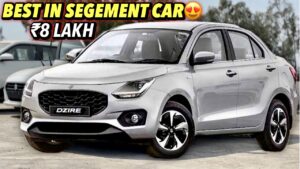 मात्र 1 लाख की डाउनपेमेंट पर घर ले जायें Maruri की यह शानदार कार Swift Dzire