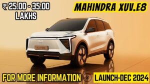 इस दिवाली Mahindra लांच कर रही अपनी यह नयी ख़ास इलेक्ट्रिक Xuv