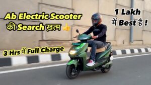 Lectrix Lxs का जलवा देख दंग रह गए लोग, Ola के साथ हुआ बहुत बड़ा घात