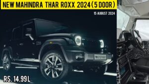 Maruti Jimny की मार्केट को तहस नहस कर रही Mahindra की यह शानदार Thar Roxx