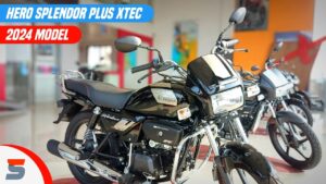 Hero Splendor Plus की इस नयी अवतार पर कंपनी की और से मिल रही ख़ास छूट, जाने प्रक्रिया