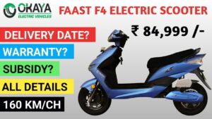 This Diwali price of Okaya's new electric scooter, which gives a range of 150 km in a single charge, has been reduced.