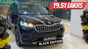 Skoda Kushaq की ख़रीदारी पर इस दिवाली पायें 1 लाख तक का बंपर बचत