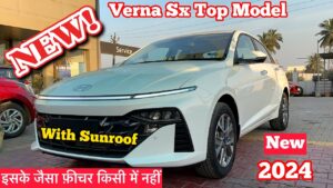 भरपूर फीचर्स से सभी को चुनौती दे रही Hyundai की यह शानदार कार Verna