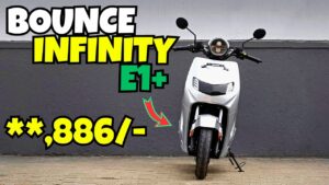 सिंगल चार्ज में 140 किमी का रेंज देने वाली Bounce Infinity का जल्द हो रहा ख़ास अवतार के साथ पेशी