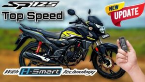 TVs की बत्ती बुझाने आ गई Honda SP 125 बाइक, 65km माइलेज में इतनी कीमत