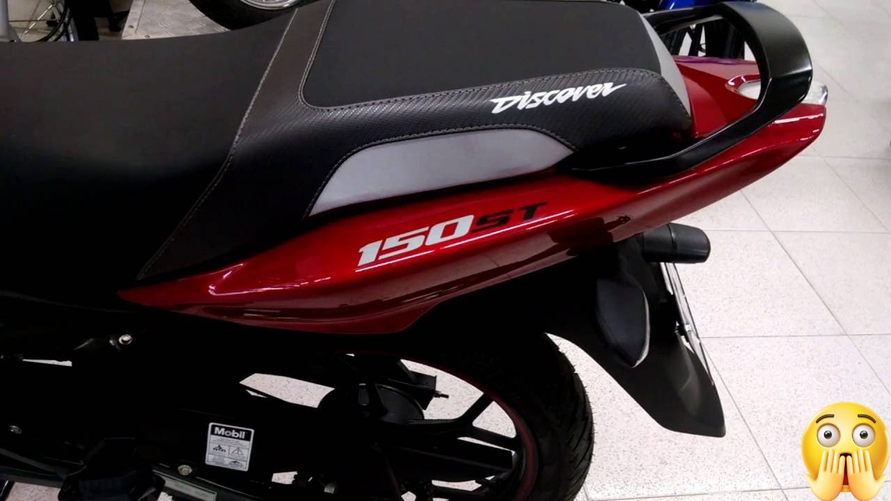 Bajaj Discover 150