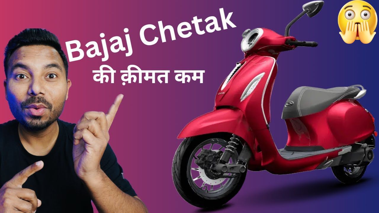 Bajaj Chetak Scooter