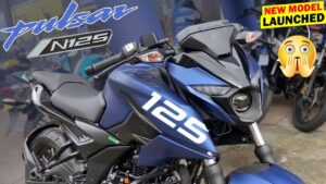 Apache के साथ कदम से कदम मिलाने आया Bajaj Pulsar N125, देखिए धांसू फीचर्स