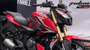 कंटाप फीचर्स और बेहतरीन लुक के साथ धूम मचाने आया Bajaj Pulsar N250, देखिए कीमत