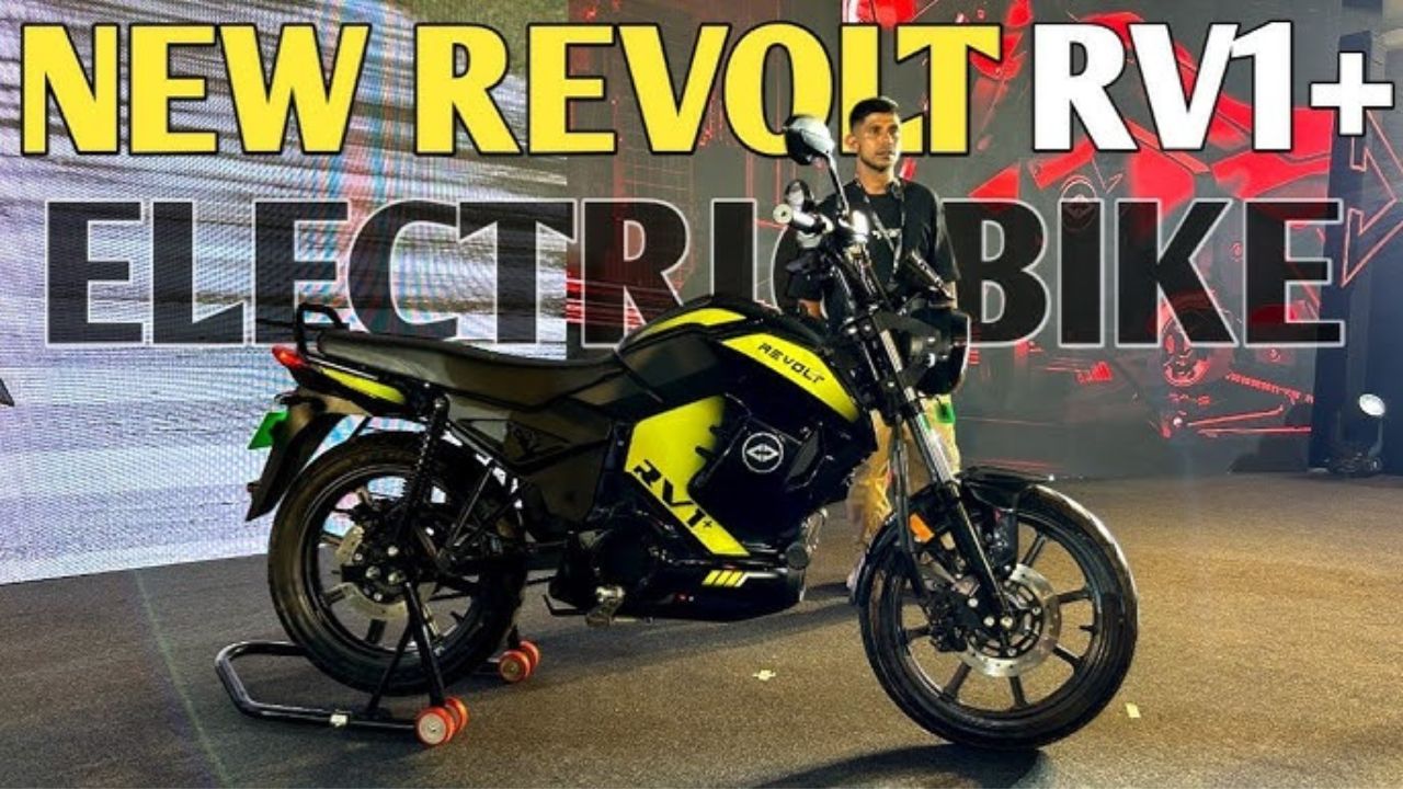 Revolt RV1