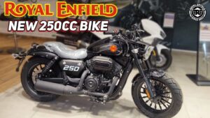 250cc की खतरनाक इंजन के साथ बजट फ्रेंडली प्राइस में लॉन्च हुआ Royal Enfield 250 बाइक, देखे कीमत