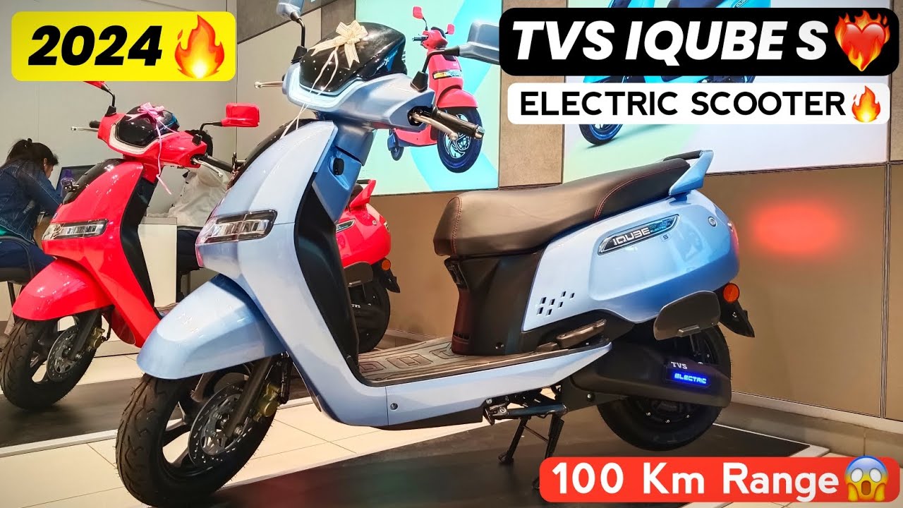 TVS iQube S