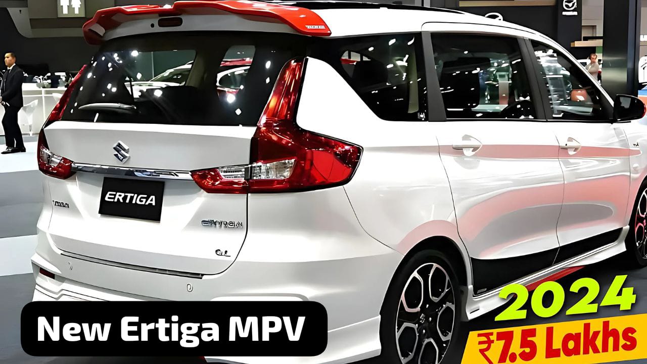 New Maruti Suzuki Ertiga MPV