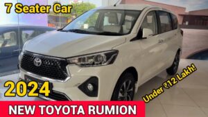 Ertiga की अब तो खैर नहीं, भौकाली लुक और कम कीमत में आई Toyota Rumion MUV