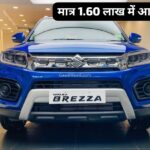 Maruti Brezza