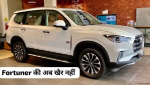 Fortuner को टक्कर देने भारत में लांच होने जा रही MG Gloster का नया फेसलिफ्ट मॉडल