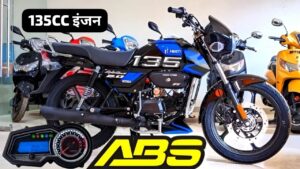 135cc दमदार इंजन के साथ जल्द लांच होने जा रही है Hero Splendor बाइक, जानिए कीमत