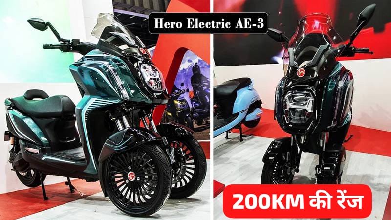 Hero Electric AE-3 Scooter