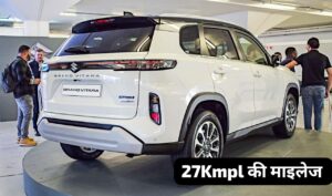 Creta को धूल चटाने 27 KMpl माइलेज के साथ आई Marutu Grand Vitara SUV कार