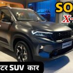 Kia Sonet X-Line