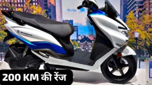 200KM की लंबी रेंज और सपोर्ट लोक के साथ जल्द लांच होगी, Suzuki Burgman EV इलेक्ट्रिक स्कूटर