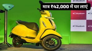 मात्र ₹42,000 में घर लाएं 100 KM की रेंज वाली Green Invicta इलेक्ट्रिक स्कूटर