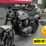 Bajaj Avenger 400