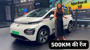 Tata को जैन भूल, कम कीमत में 500KM रेंज वाली MG Windsor EV को घर लाएं